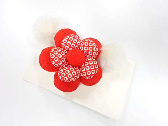 Japanese Kimono / Others (Bolt etc)